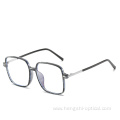 Optical Glasses Tr90 Eyeglasses